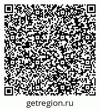 79280138079