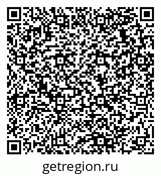 79280138080