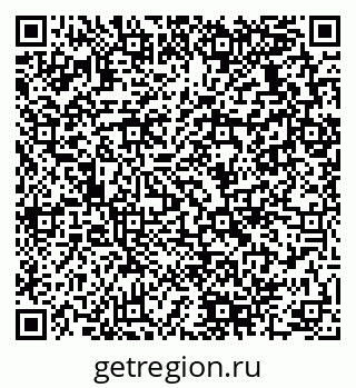 79280138081