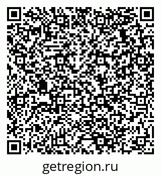 79280138082