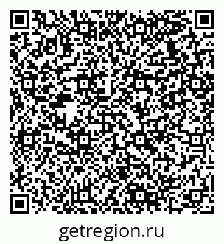 79280138084