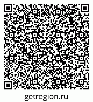 79280138086