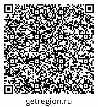 79280138090