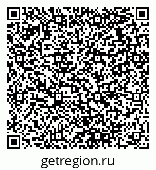 79280138096