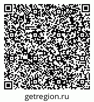 79280138098