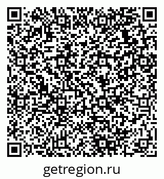 79280138100