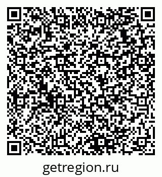 79280138108
