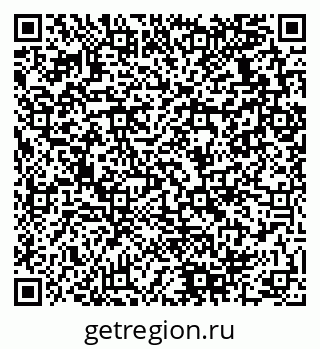 79280138110