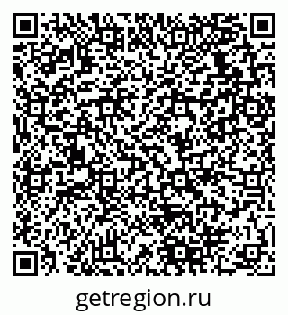 79280138111