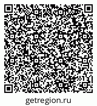 79280138112