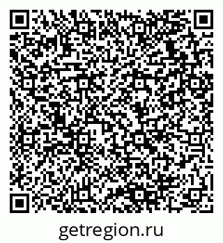 79280138114