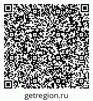 79280138117