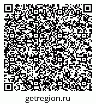 79280138120