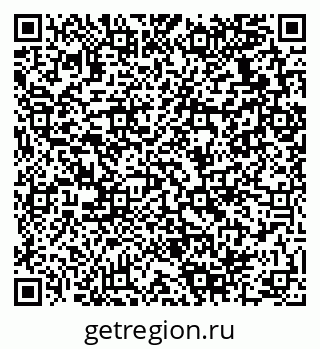 79280138121