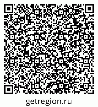 79280138125