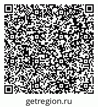 79280138133