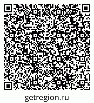 79280138138
