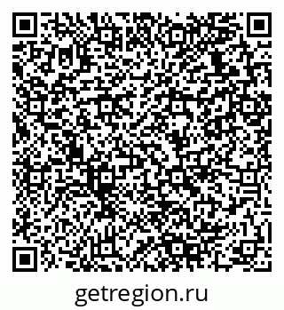 79280138140