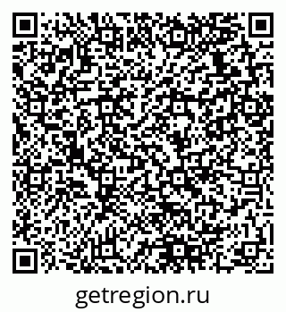 79280138142