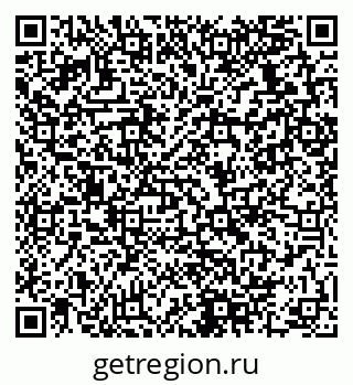 79280138143