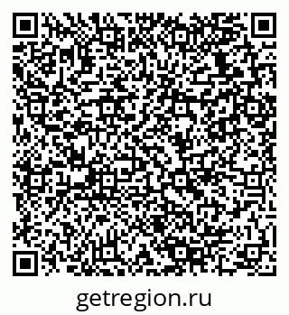 79280138145