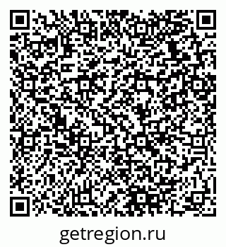 79280138146