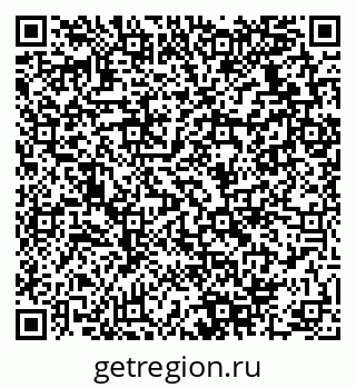79280138173