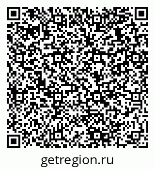 79280138186