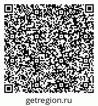 79280138189