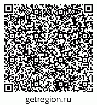 79280138190