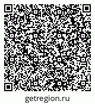 79280138191