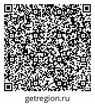 79280138196