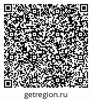 79280138198