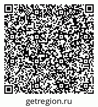 79280138199