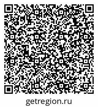 79280138243