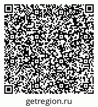 79280138249