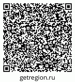 79280138254
