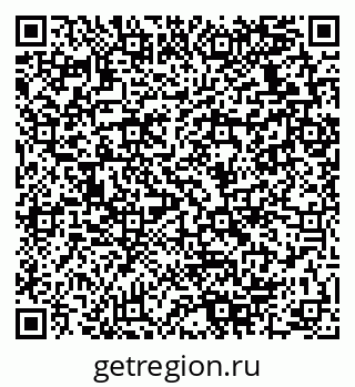 79280138256