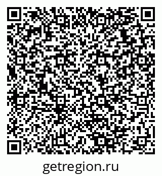 79280138261