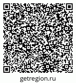 79280138267