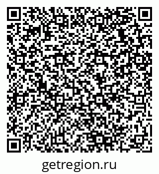 79280138288
