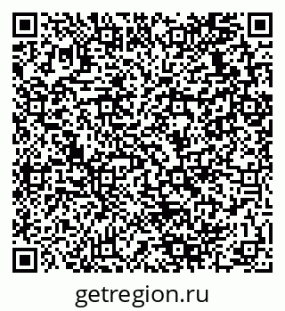 79280138300