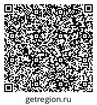 79280138370