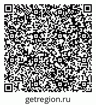 79280138379