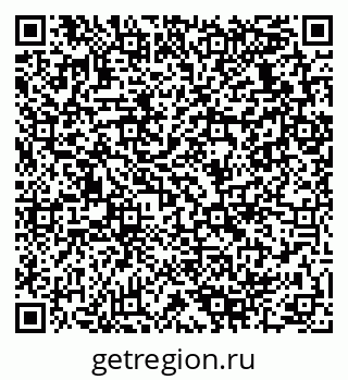 79280138400