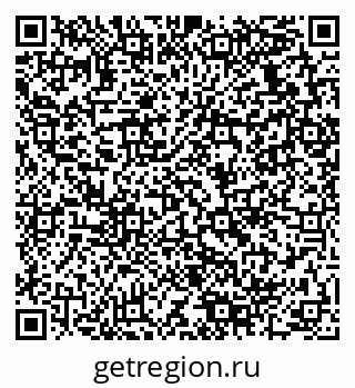 79280138408