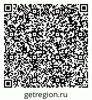 79280138410