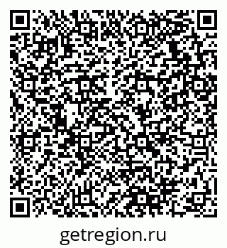 79280138411