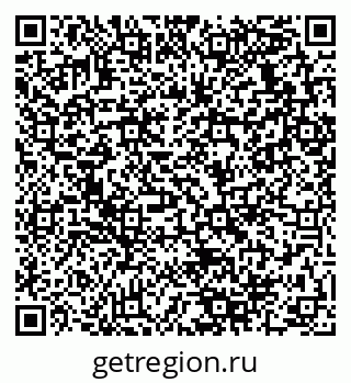 79280138419