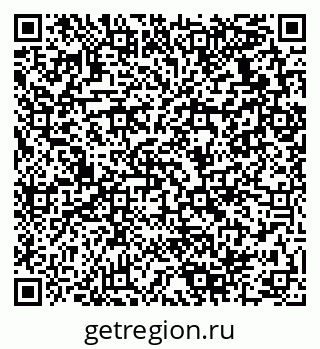79280138421